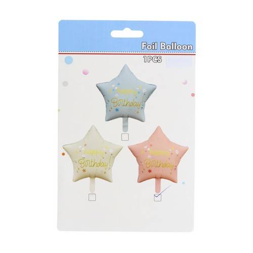 Шар воздушный фольгированный Happy Birthday, 1 шт, арт. SLWDBCY260202-11