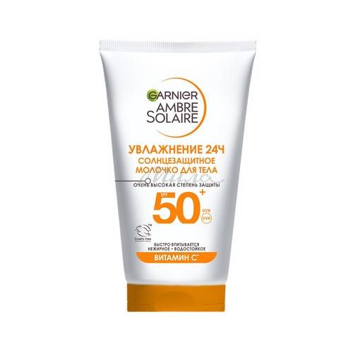 Молочко солнцезащитное для лица и тела GARNIER Ambre Solaire SPF 50+, 50 мл