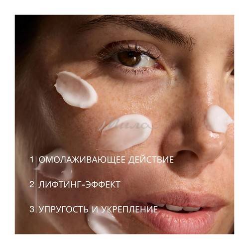 Лифтинг-крем VIVIENNE SABO Formule Anti-age с муцином улитки, 50 мл #3