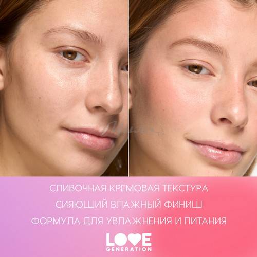 Румяна для лица кремовые LOVE GENERATION Blush Me Up, тон 01, 2.7 г #4