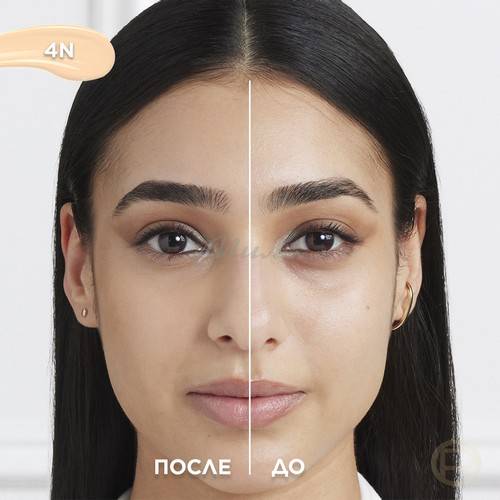 Консилер-сыворотка для лица L'OREAL Paris Accord Parfait, тон 4N #3