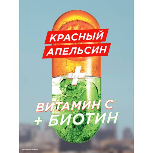 Шампунь для волос FRUCTIS укрепляющий Рост во всю силу Красный апельсин,  400 мл #5
