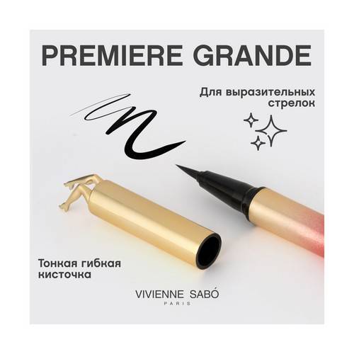 Подводка для глаз VIVIENNE SABO Premiére Grande с мерцанием #4