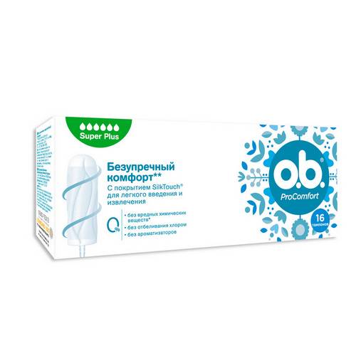 Тампоны женские O.B. ProComfort Super Plus, 16 шт #3