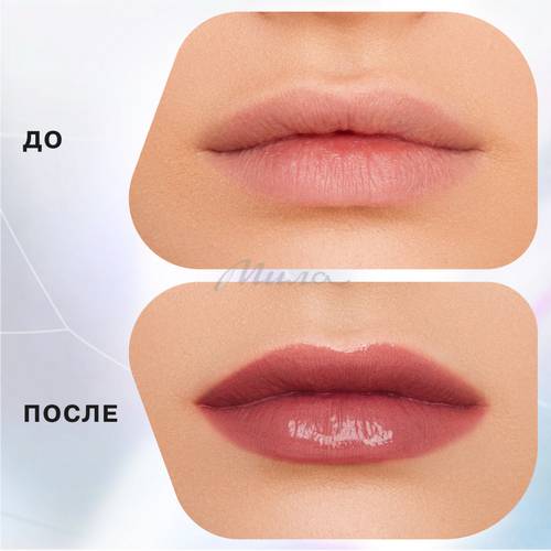 Бальзам-стик для губ INFLUENCE BEAUTY Lipstick Balm Glow Injection, тон 06 #4