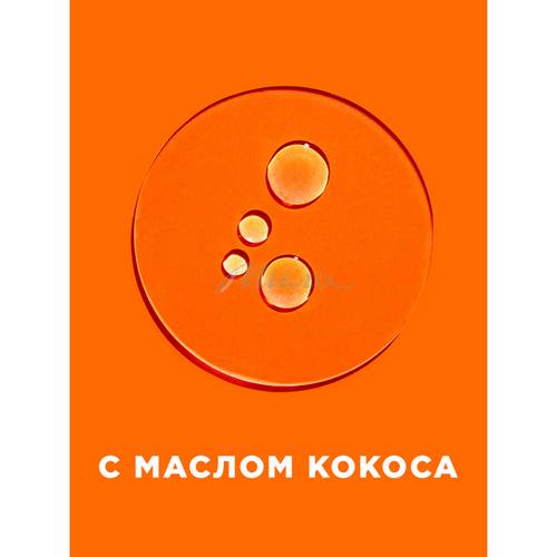 Масло для интенсивного загара Garnier Ambre Solaire Идеальный загар 200мл #7
