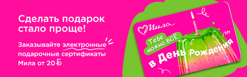 E-certificate_800_250_2026.jpg 